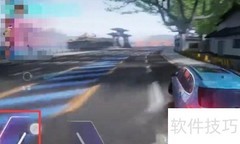 王牌竞速超级涡轮效果实现方法
