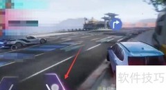 王牌竞速超级涡轮效果实现方法