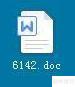 Word全文翻译快捷方法