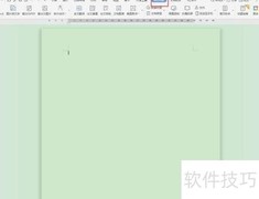 Word全文翻译快捷方法