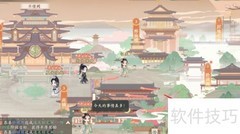 凌云诺退出家族方法