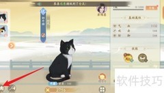 凌云诺宠物全览