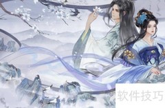凌云诺珍宝获取方法