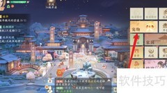 凌云诺宠物放生方法