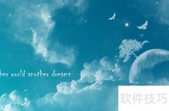 考研专业课真题获取指南