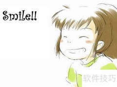 考研专业课真题获取指南
