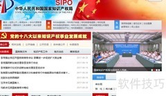 专利代理人考试真题下载