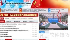 专利代理人考试真题下载