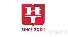 华图在线真题试卷下载方法