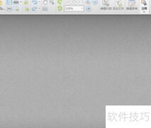 PDF注释展平与内容总结