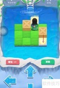 三国杀周年庆推箱子攻略