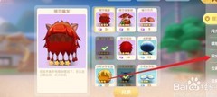 如何获得宝莲灯