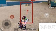 和平精英宝莲灯功能详解