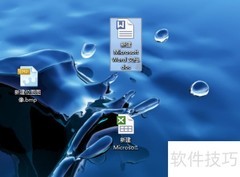 如何打包多个文件成压缩包