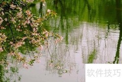 南京天气穿衣建议
