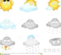 武昌首义学院天气应对指南