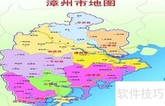 漳职院天气应对指南