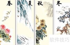 漳职院天气应对指南