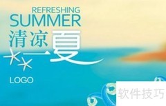 漳职院天气应对指南