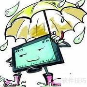 梅雨季防潮速成指南