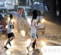 暴雨天气安全指南