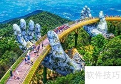 越南穿衣指南：天气应对技巧