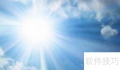 西安培华学院天气应对指南