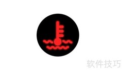 西安培华学院天气应对指南