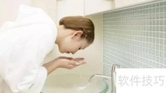 雾霾防护实用指南