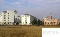 华东交大天气应对指南