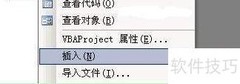 Excel新生座位智能排布