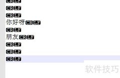 Notepad++文件格式转换