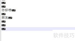 Notepad++文件格式转换