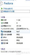 Unix下C++开发环境搭建