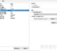 Unix下C++开发环境搭建
