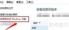 客户端打印Unix服务器打印机