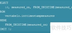 INT类型存储Unix时间技巧