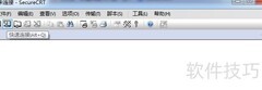 lrzsz安装后使用指南