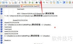 Notepad++新建文件默认Unix格式