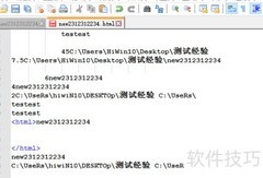 Notepad++新建文件默认Unix格式