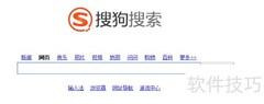 精选网络应用推荐