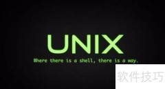 Unix、Linux与Windows的关系揭秘