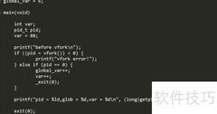 UNIX环境高级编程学习指南