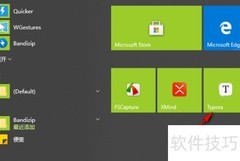Typora设置Unix换行符