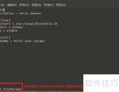 Ubuntu下DOS格式转UNIX
