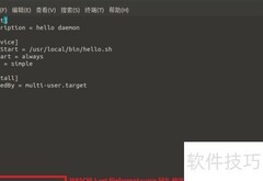 Ubuntu下DOS格式转UNIX