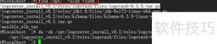 Linux find命令进阶技巧