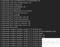 Linux find命令进阶技巧