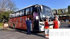 旅游景区服务指南