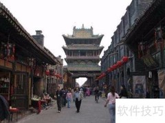 旅游景区服务指南